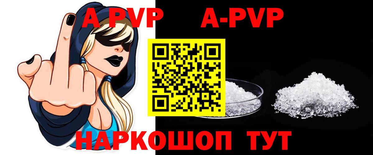 Бошки Шишки  Вход с VPN  МДМА  ГАШ  Меф   ЭКСТАЗИ  Alpha-PVP СК   Кореновск  Кокаин 