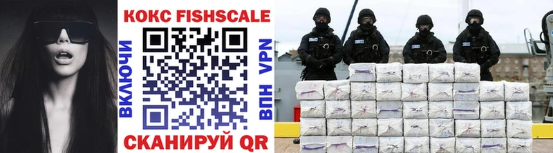 Cocaine 99%  Кореновск 