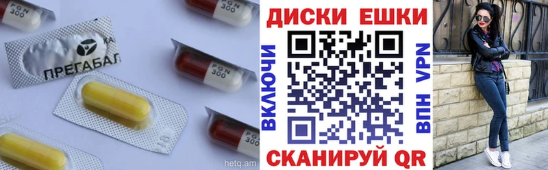 hydra как зайти  Кореновск  Экстази XTC 