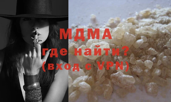 прущая мука Пересвет