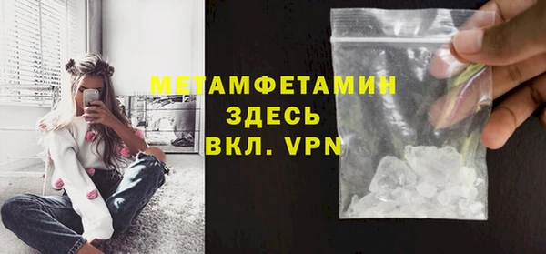 прущая мука Пересвет