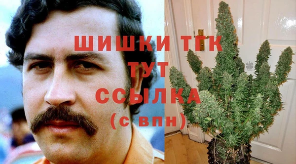 ешки Покровск