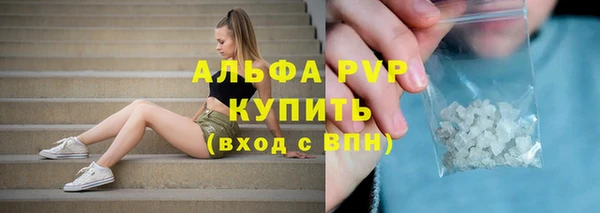 ешки Покровск