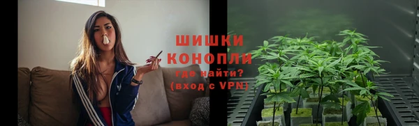 COCAINE Пестово