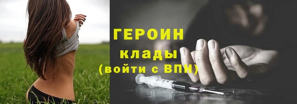 ешки Покровск