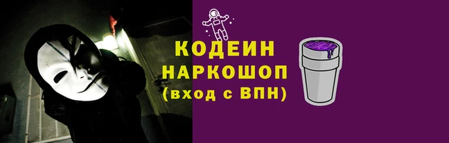ешки Покровск