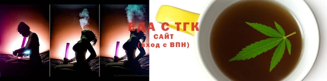 кокаин перу Покачи