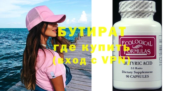 MESCALINE Покров