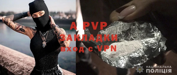 MESCALINE Покров