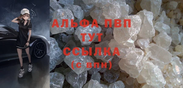 кокаин перу Покачи