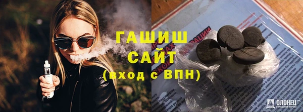 MESCALINE Покров