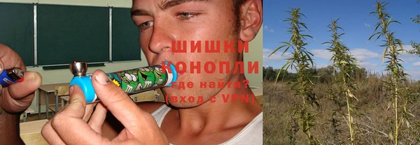 ешки Покровск