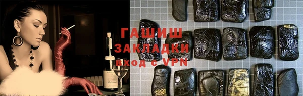 MESCALINE Покров