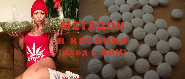 ешки Покровск