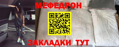 альфа пвп VHQ Канаш