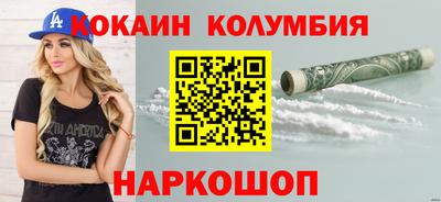 а пвп мука Кандалакша