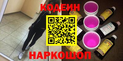альфа пвп VHQ Канаш
