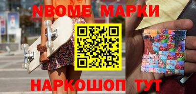 а пвп мука Кандалакша