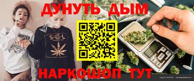 альфа пвп VHQ Канаш