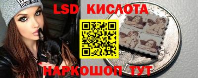 альфа пвп VHQ Канаш