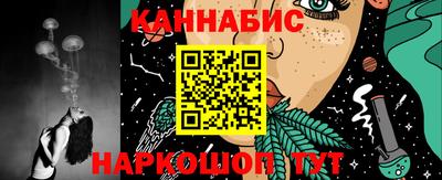 а пвп мука Кандалакша