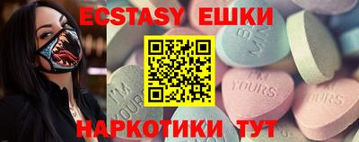 а пвп мука Кандалакша