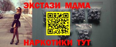 альфа пвп VHQ Канаш