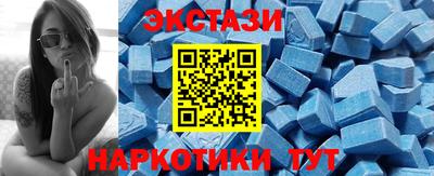 альфа пвп VHQ Канаш