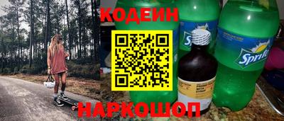 альфа пвп VHQ Канаш