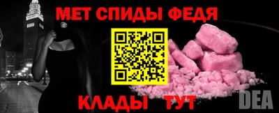 синтетический гашиш Камышлов