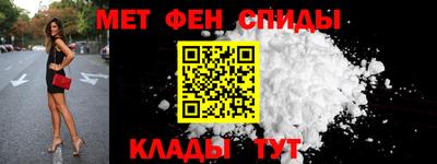 синтетический гашиш Камышлов