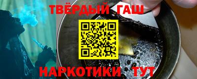 а пвп мука Кандалакша