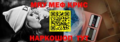 а пвп мука Кандалакша