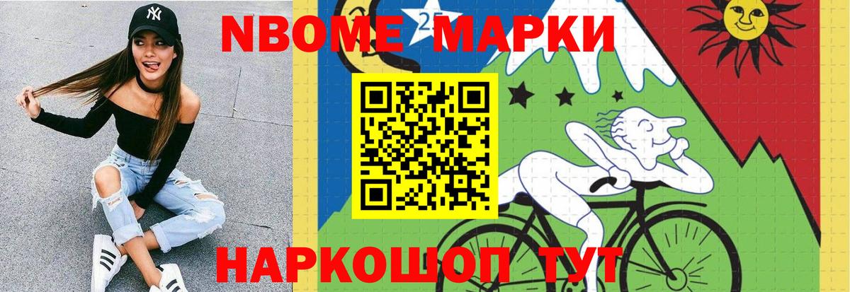 ЛСД экстази  ЛСД экстази ecstasy  Вход с VPN  ЛСД экстази кислота  Кореновск 
